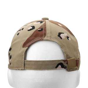 หมวกเบสบอลแห้งเร็วสไตล์ฮิปฮอปหมวกผ้าใบใส่สบายสำหรับกีฬากลางแจ้งและชุดลำลองสีทึบปรับได้ - Product Image 6