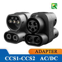 Adaptateur de chargeur de voiture électrique Qiaoyi, CCS1 vers CCS2, prise d'entrée, DC et AC combinés, indice de protection IP54, 110-700V, connecteur de charge de voiture