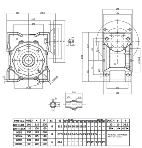 ตัวลดความเร็วของเฟืองมอเตอร์ SSRV090สเตนเลสสตีลทนทานต่อการกัดกร่อน - Product Image 2