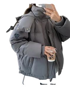 Chaqueta Acolchada Informal Holgada de Lona para Mujer, Cuello Alto, Estilo Urbano, Elegante, Suave, de Algodón - Product Image 1