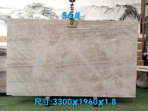 <span class=keywords><strong>Dalles</strong></span> de quartzite Taj Mahal Brothers Stone du Brésil, 20 mm d'épaisseur, durables et imperméables, <span class=keywords><strong>pour</strong></span> cuisine intérieure, salle de bain, dessus de meuble-lavabo, table à manger - Product Image 2