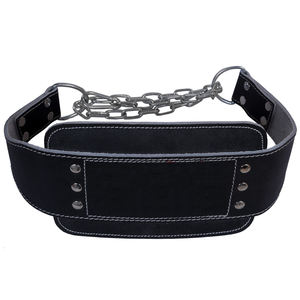 Ceinture de musculation robuste en cuir avec chaîne métallique véritable, réglable, pour entraînement en salle de sport et équipement de fitness - Product Image 3