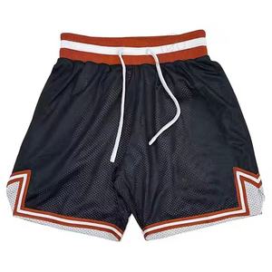 High Quality Polyester Rugby Footy <b>Shorts</b> Elastic Waist Breathable Zipper Pocket Casual Solid Design Digital Customizable Logo - Product Image 5