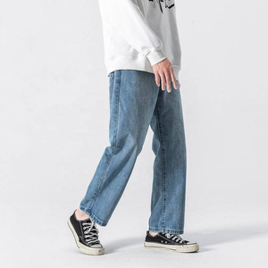 กางเกงยีนส์ขายาวสำหรับผู้ชายกางเกงยีนส์ผ้ายืดขาดตามสไตล์ที่กำหนดเองได้ - Product Image 2