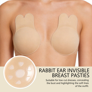 Cache-tétons en silicone écologiques avec effet liftant, soutien-gorge adhésif lavable, pasties push-up pour femmes, support OEM/ODM - Product Image 3