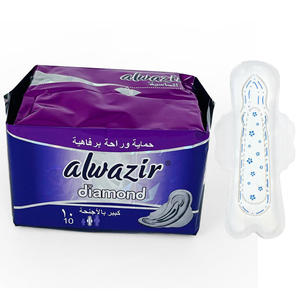 Toallas Sanitarias Desechables de Alta Calidad, Transpirables, con Alas, de Tela No Tejida, Súper Absorbentes, con Protección Contra Fugas, para el Periodo <span class=keywords><strong>Menstrual</strong></span>, Tallas S/M/L/XL - Product Image 1