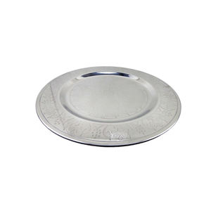 Assiette de présentation ronde en fer, couleur nickel-argent, assiettes de service pour la cuisine et la table faites à la main en gros - Product Image 1