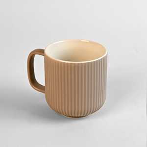 Ensemble de 2 tasses à café en nouvelle porcelaine fine, motif nervuré, teinte marron, 0% de cendres osseuses, design minimaliste, luxe, durable, personnalisable, compatible lave-vaisselle, idéal pour cadeaux - Product Image 1
