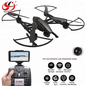 <span class=keywords><strong>Jxd</strong></span> 509W 2.4G WIFI FPV <span class=keywords><strong>Drone</strong></span> Quadcopter với máy ảnh mới nhất thương mại bay không người lái - Product Image 1