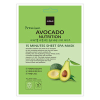 Masque facial en feuille Premium Atticell 15 minutes, apaisant et hydratant