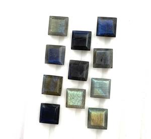 Labradorite naturelle 4-7mm pierre à facettes coupe carrée Flashy bleu feu pierre précieuse en vrac - Product Image 3