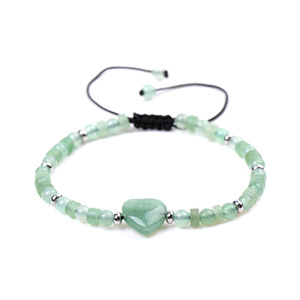 Bracelet unisexe ajustable à perles avec breloque cœur, multicolore, en acier inoxydable, style bohème tendance, cadeau de bijoux - Product Image 2
