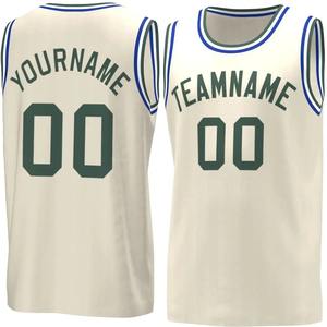 Camisetas de Baloncesto Transpirables Personalizadas, Ligeras y Duraderas, para Hombres, Mujeres, Adultos y Niños, Pedidos Personalizados - Product Image 3