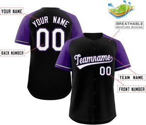 Nueva llegada auténtico Softball/béisbol Jersey equipo deportivo Logo sublimación apliques bordado de talla grande ropa deportiva impresa - Product Image 2