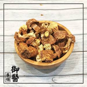 Hongo Agaricus Blazei cultivado de primera calidad Procesamiento crudo entero natural y delicioso para venta al por mayor a un precio económico - Product Image 2