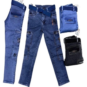 Pantalones de trabajo de mezclilla RFD pesados para niños con aspecto lavado moderno de alta calidad, estilo informal duradero con tela cómoda - Product Image 1