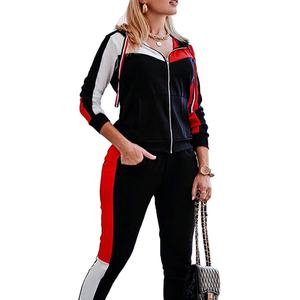 Conjunto Deportivo de Sudadera con Capucha y Cremallera Delantera y Pantalones Deportivos Casuales con Bloques de Color a la Moda para Mujer, 100% Algodón Ligero - Product Image 1