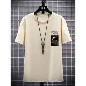 T-shirt col rond pour homme, décontracté, couleur unie, à la mode - Product Image 6