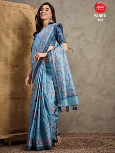 Sarees en soie pour femmes avec chemisier Pièces Vêtements ethniques traditionnels Fête de mariage Festivals Sarees avec bordure Zari Beautiful Pallu - Product Image 3