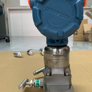 3051SFA <span class=keywords><strong>Annubar</strong></span> debimetre OEM özelleştirilebilir için yüksek kalite 15-Year garanti iyi fiyat kadar % 0.04% doğruluk - Product Image 6