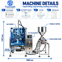 Machine d'emballage verticale entièrement automatique pour sachets de confiture et de liquides