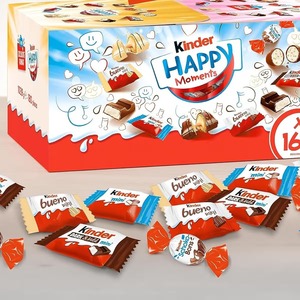 ราคาโรงงาน คินเดียร์ ช็อกโกบอนส์ ช็อกโกแลตนม ขนมหวานเนื้อครีม จำหน่ายส่ง ขายปลีก ร้านค้าปลีก - Product Image 2