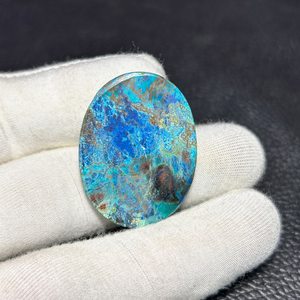 พลอย shattuckite ธรรมชาติทำจาก100% อัญมณีทรงวงรีสุดอินเทรนด์ทำเครื่องประดับ100ชิ้นราคาขายส่ง - Product Image 1