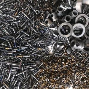Tungsten Carbide Scrap Free from excessive foreign materials (Carbide Drills / End <b>Mills</b>/Micro Drills/Inserts) - Product Image 1