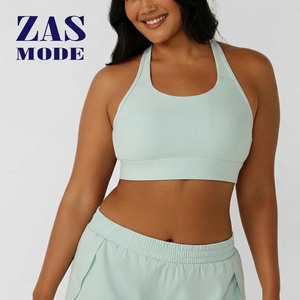 Sujetador deportivo de yoga transpirable de alta sujeción para mujer con logo frontal - Ropa para adultos de marca privada, ecológica y que absorbe el sudor - Product Image 1