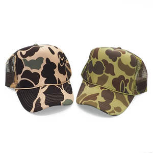 Gorra de Béisbol, Gorra Trucker Lisa, Lona, Espuma, Cuerda, Moderna, Malla Frontal, Estilo Clásico, Camuflaje, Alta Calidad, Pesca, Ciclismo - Product Image 1