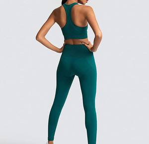 OEM barato tarifa nueva moda mujer Yoga conjunto Super calidad transpirable logotipo personalizado/colores tendencia superior mujeres Yoga conjunto con ligero - Product Image 5