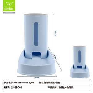Automatic Smart Feeding Machine Space Capsule Dog <b>Cat</b> Food Dispenser Wholesale Manufacturer's Pet Bowls & <b>Feeders</b> - Product Image 4