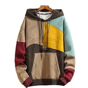 2024 printemps et automne nouveaux hommes mode couture épissé couleur Couple pull jeunesse décontracté sweat à capuche - Product Image 1