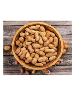 ETIQUETA LIMPIA CACAHÍ HERVIDO CONGELADO NATURAL COMIDA ENTERA CON POTENCIA DE PLANTA BOTÁNICA - Product Image 1