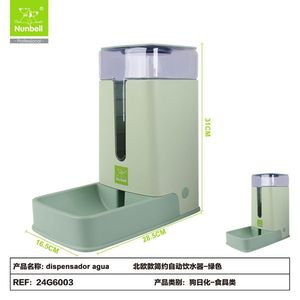 Wholesale Round Stainless Steel Pet <b>Feeder</b> Bowl with Automatic Water Dispenser Dog and <b>Cat</b> Bowl Manufactured by Manufacturer - Product Image 1