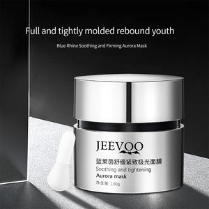 มาสก์บำรุงผิวหน้าไฮโดรเจลแบบใสมาสก์บำรุงผิวหน้าแบบกรดไฮยาลูโรนิกผลิตภัณฑ์ดูแลใบหน้าปรับแต่งโลโก้ได้ตามต้องการ - Product Image 2