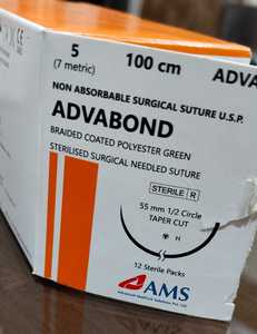 Advabond แหล่งจ่ายไฟเครื่องมือผ่าตัดผลิตภัณฑ์พื้นฐานสำหรับเครื่องมือผ่าตัด - Product Image 6