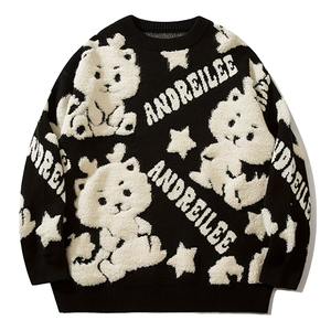 Pull d'hiver en tricot pour homme de haute qualité, respirant, à manches longues, avec logo sur le devant, 100% laine - Product Image 1