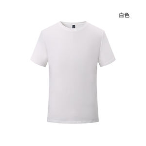 T-shirt à épaules tombantes personnalisé rapide 280 g/m² 300 g/m² 320 g/m² poids lourd 100% coton surdimensionné pour hommes - Product Image 2