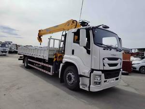 Nouvel Isuzu N-Series à vendre - Product Image 5