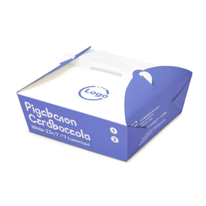 Boîte cadeau en carton rigide recyclé avec poignée 17x23x7 cm Blanc - Personnalisé - Product Image 3