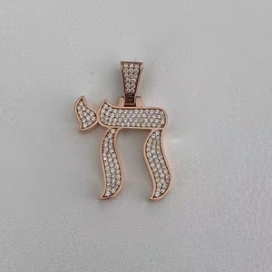 Rose Gold 925 Sterling Silver Moissanite Chai Pendant VVS D Color Hebrew Symbol Necklace Luxury Hip Hop Religious Jewelry - Product Image 1
