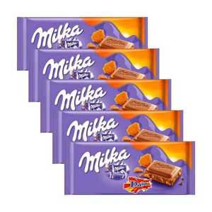 ช็อคโกแลต Milka พรีเมี่ยมทุกรส/Milka Choco เวเฟอร์มีจำหน่าย - Product Image 3