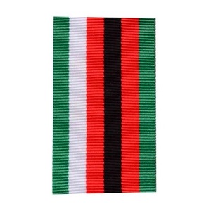 Rubans de médaille Ruban de barre de rang personnalisé dans des couleurs et des tailles personnalisées Fourniture en vrac aux questions de règlement - Product Image 5