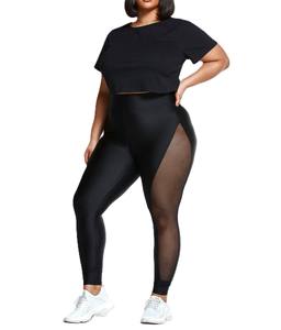 Ensemble de yoga grande taille avec accent en maille, tissu extensible taille haute, panneaux respirants, vêtements de sport de soutien pour femmes - Product Image 1