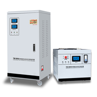 SVC TND monophasé AC stabilisateur de tension automatique 50-300V 12500VA 10KWA AVR régulateur domestique