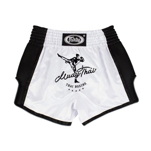 Pantalones Cortos Profesionales de Muay Thai, Ligeros, de Satén, Cómodos para Entrenamiento de Kickboxing para Hombre - Product Image 3
