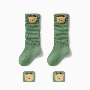 Venta al por mayor Casual Crew Knitted primavera calcetines largos para niños dibujos animados 3D transpirable antideslizante verano calcetines Color caramelo Casual - Product Image 6