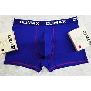 <b>Custom</b> Made Men's <b>Boxer</b> Shorts Breathable 100% Cotton Mid-rise Knitted Private Label Branding Logo OEM Service - Product Image 1