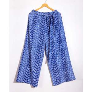 Ensemble coordonné bleu à chevrons, tenue décontractée 2 pièces pour femmes XS/XS pour les saisons printemps/été - Product Image 5